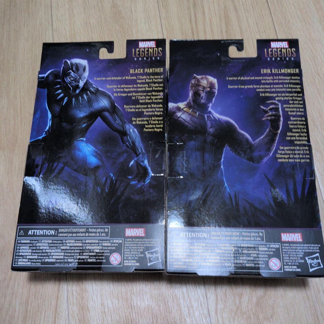 マーベルレジェンド ブラックパンサー エリック・キルモンガー【２体セット】