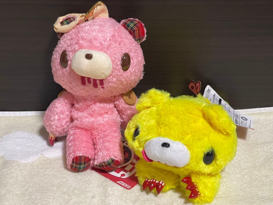 【激レア•入手困難•非売品】グルーミー　汎用ウサギ　ぬいぐるみ18個セット