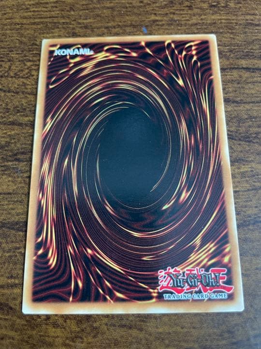 遊戯王 青眼の亜白龍　ホロ　1st 英語