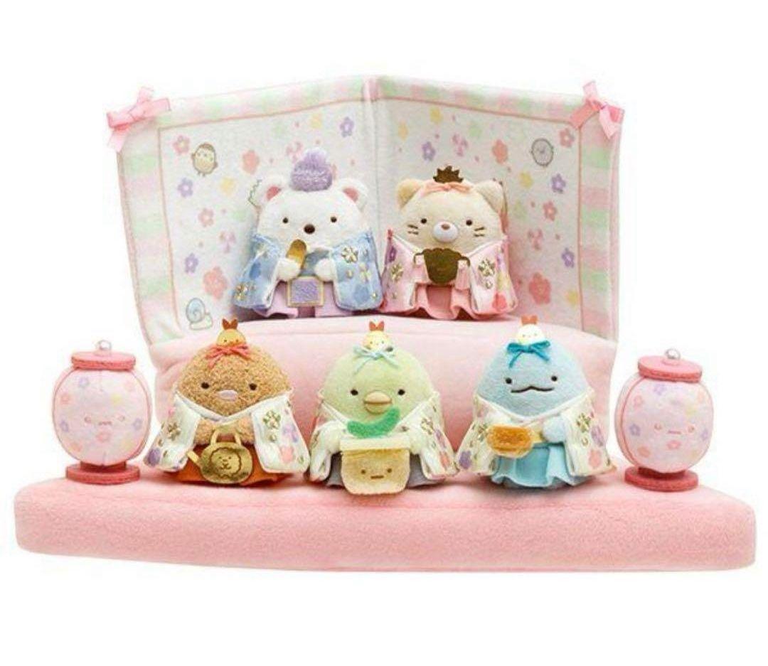 すみっコぐらし