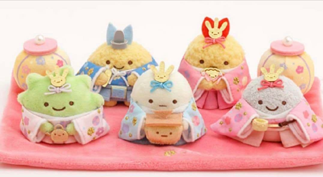 すみっコぐらし