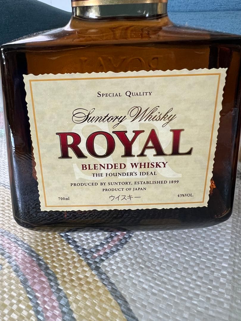 Suntory ウイスキー 3本セット 700ml2本720ml 1本