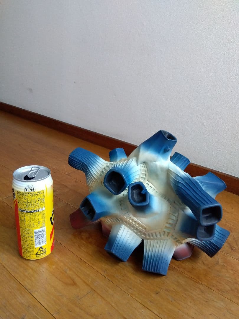 ウルトラマンシリーズ 怪獣 フィギュア　ブルトン　エクスプラス