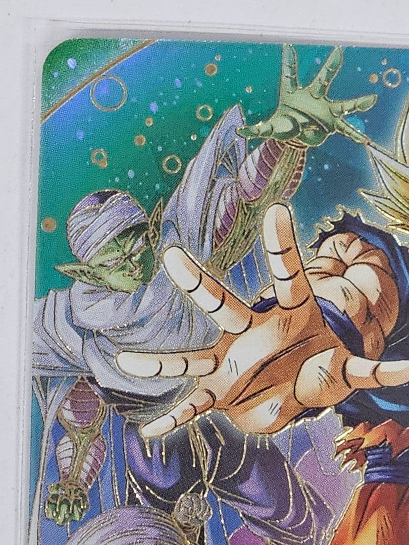 ドラゴンボールスーパーダイバーズSDV7-003GDR 　孫悟空パラレル