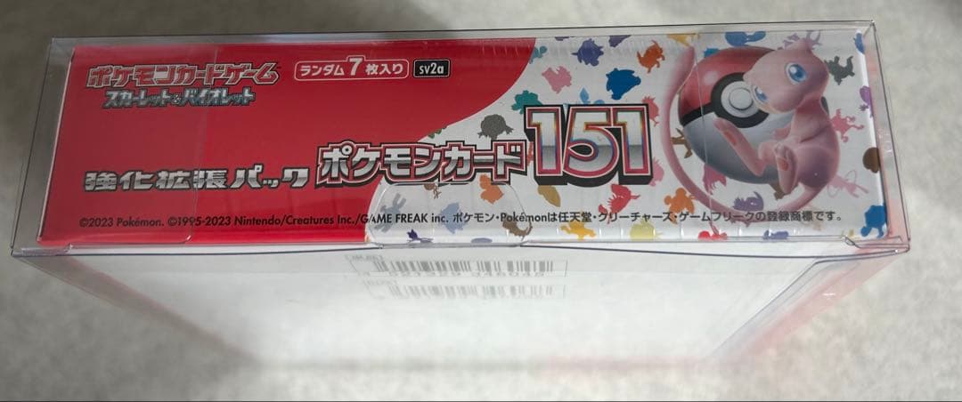 【新品未開封】ポケカ 強化拡張パック 151 BOX ケース シュリンク付き