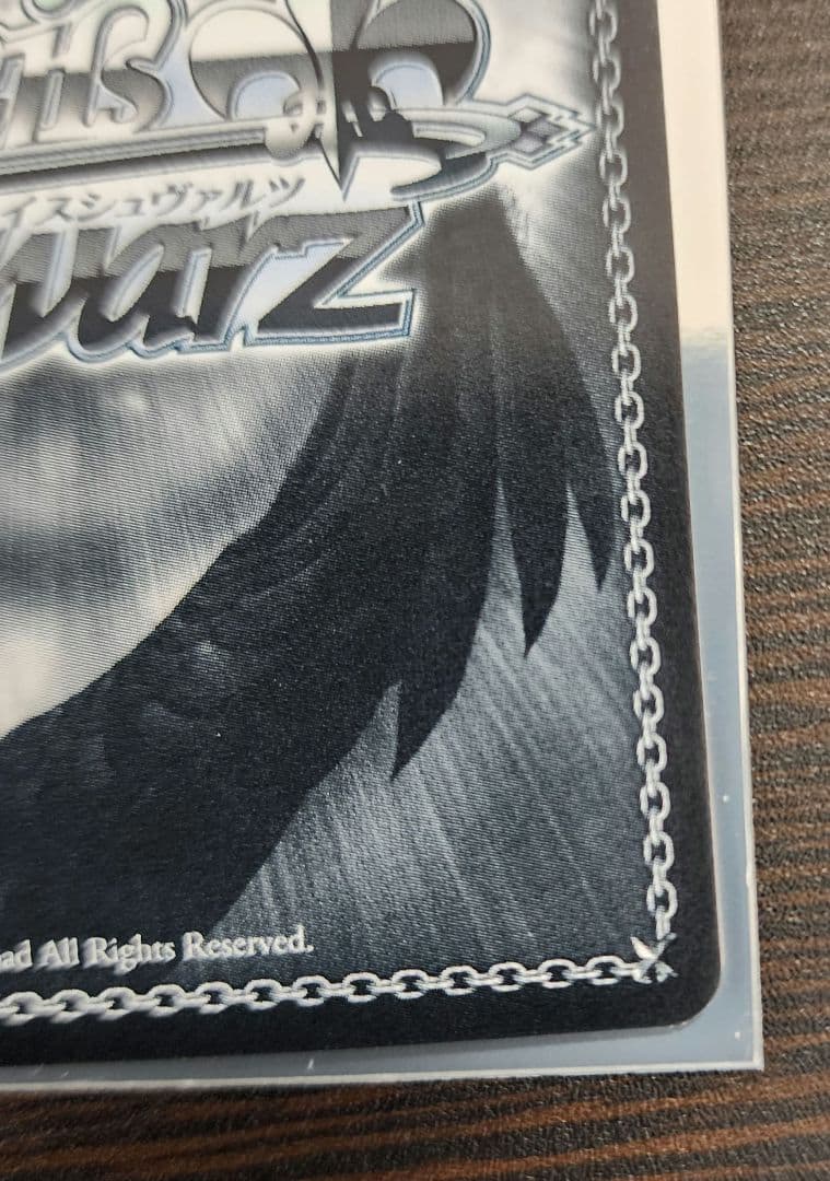 ヴァイス　推しの子　怒涛の撮影スケジュール　MEMちょ SEC+　美品