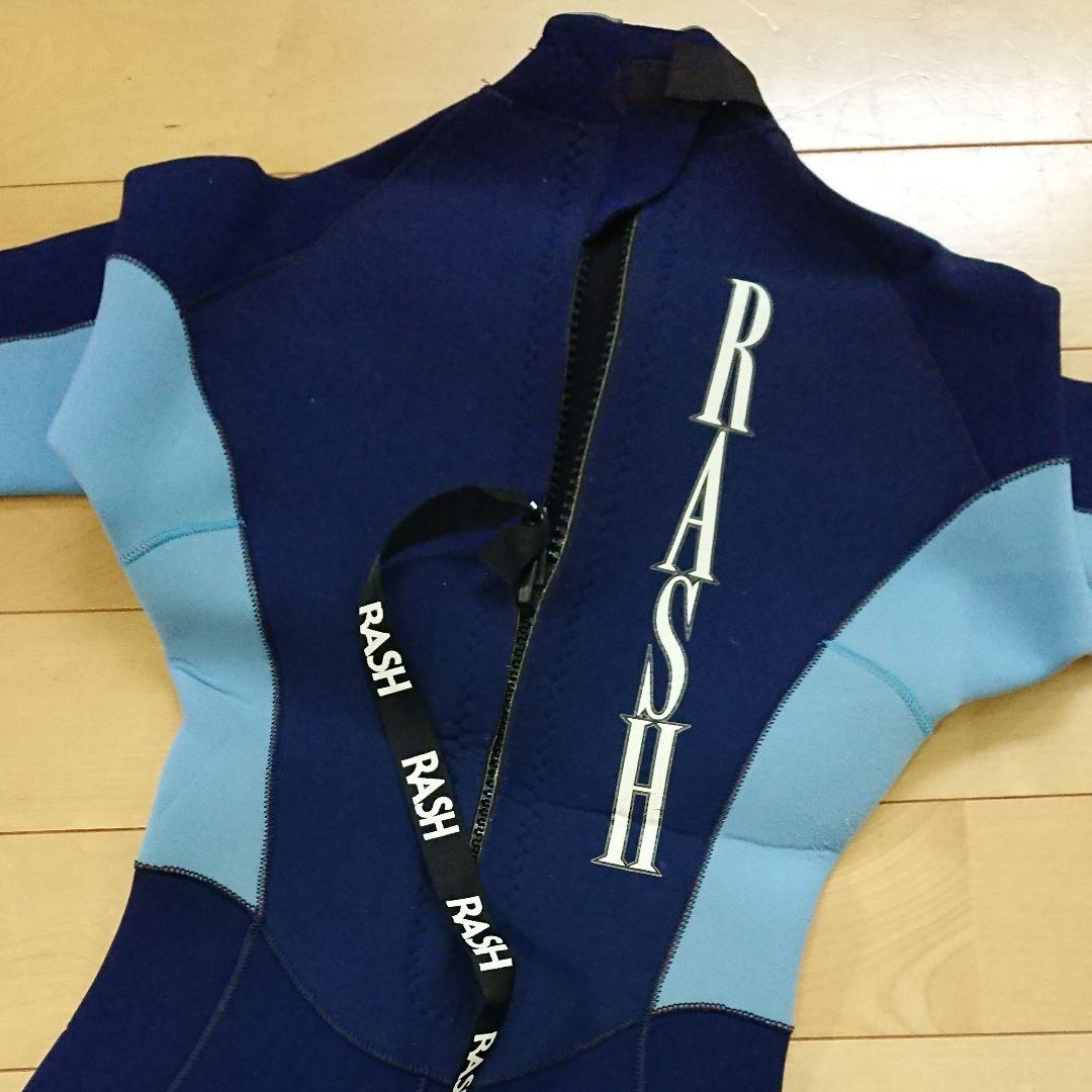 RASH レディース ウェットスーツ シーガル