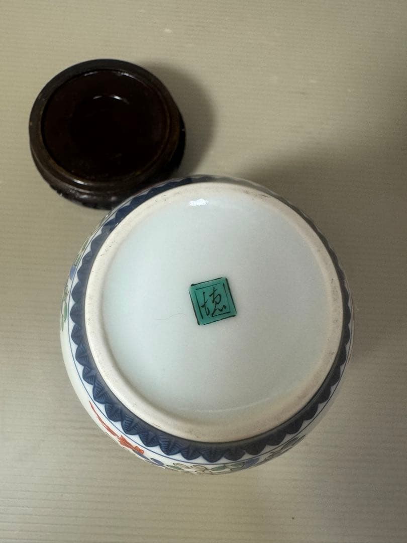 2179  有田焼　古伊萬里　沈香壷　花台付き