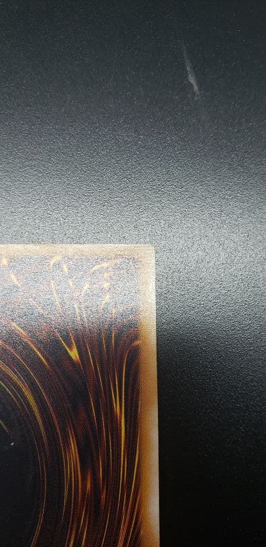 青眼の白龍 ブルーアイズホワイトドラゴン SM51 レリーフ