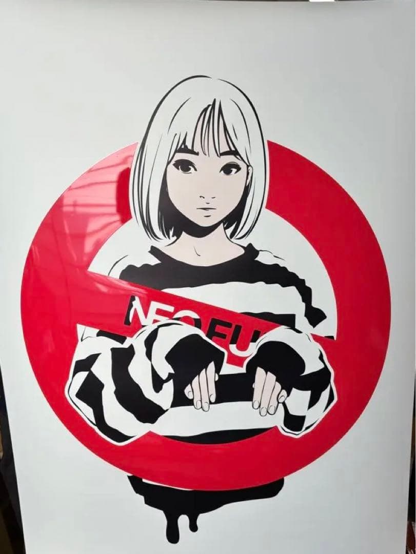 backsideworks ゴーストマスター幽子さん　ポスター