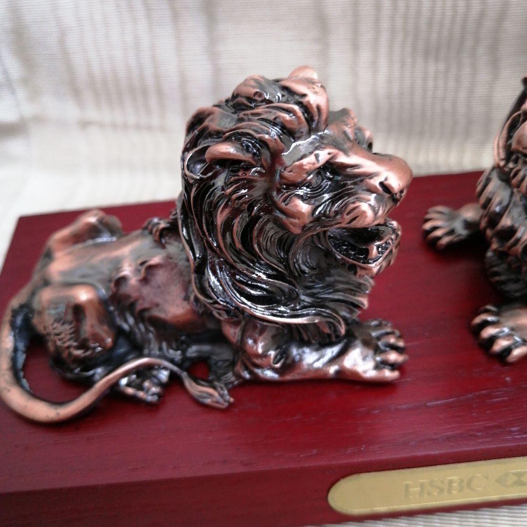 カ*て様 香港HSBC銀行 風水　ブロンズライオン像 2体セット非売品　獅子　箱