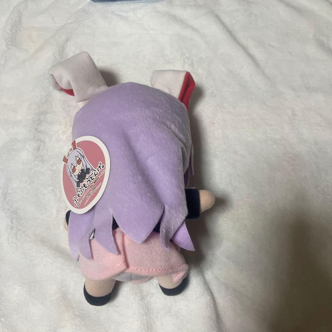 東方project ふもふもうどんげタグ付き