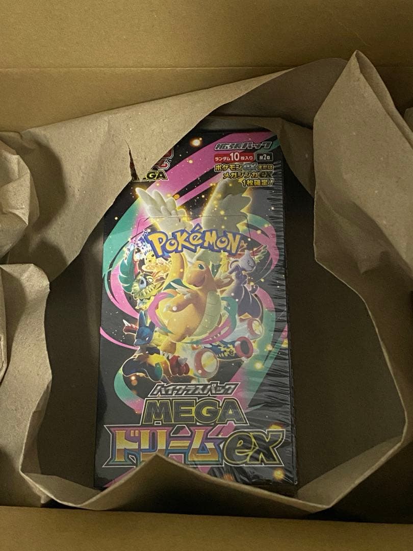 ポケモンカードゲーム MEGA ハイクラスパック MEGAドリームex BOX