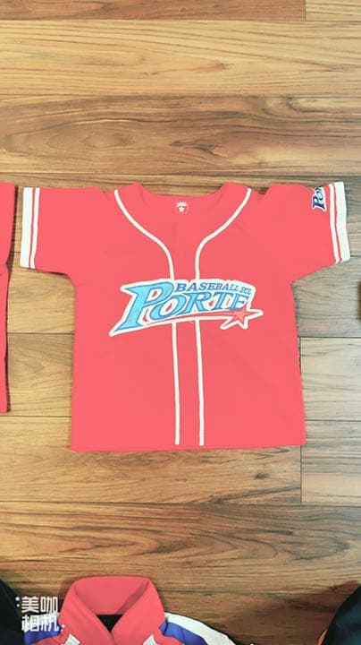 野球服　キッズ　セット