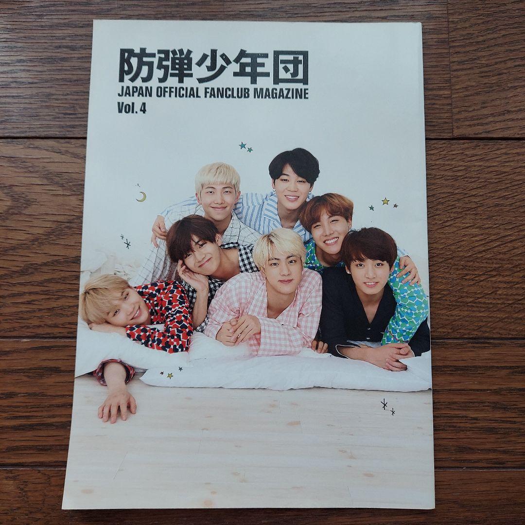 BTS　★ファンクラブ会報No.3.4.6.7.8.9.10★雑誌6冊★