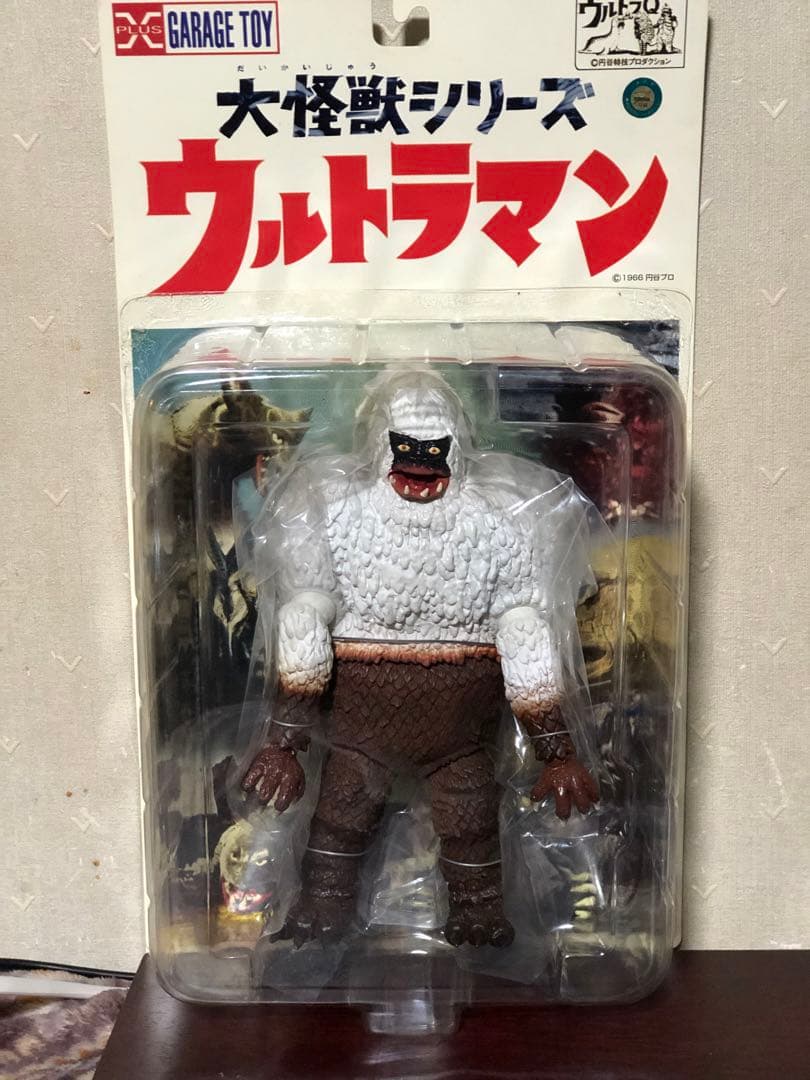 最終値下げ！エクスプラス大怪獣シリーズ No.11 ドラコ+ギガス 新品未開封