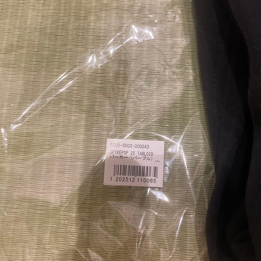 GLAY HISASHI SPIKEPOP 25 TABLOID パーカー