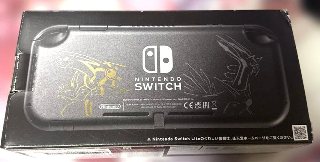 Nintendo Switch Lite ディアルガパルキア