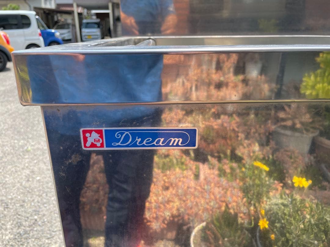 大型 ステンレス製 バスタブ 排水口付き