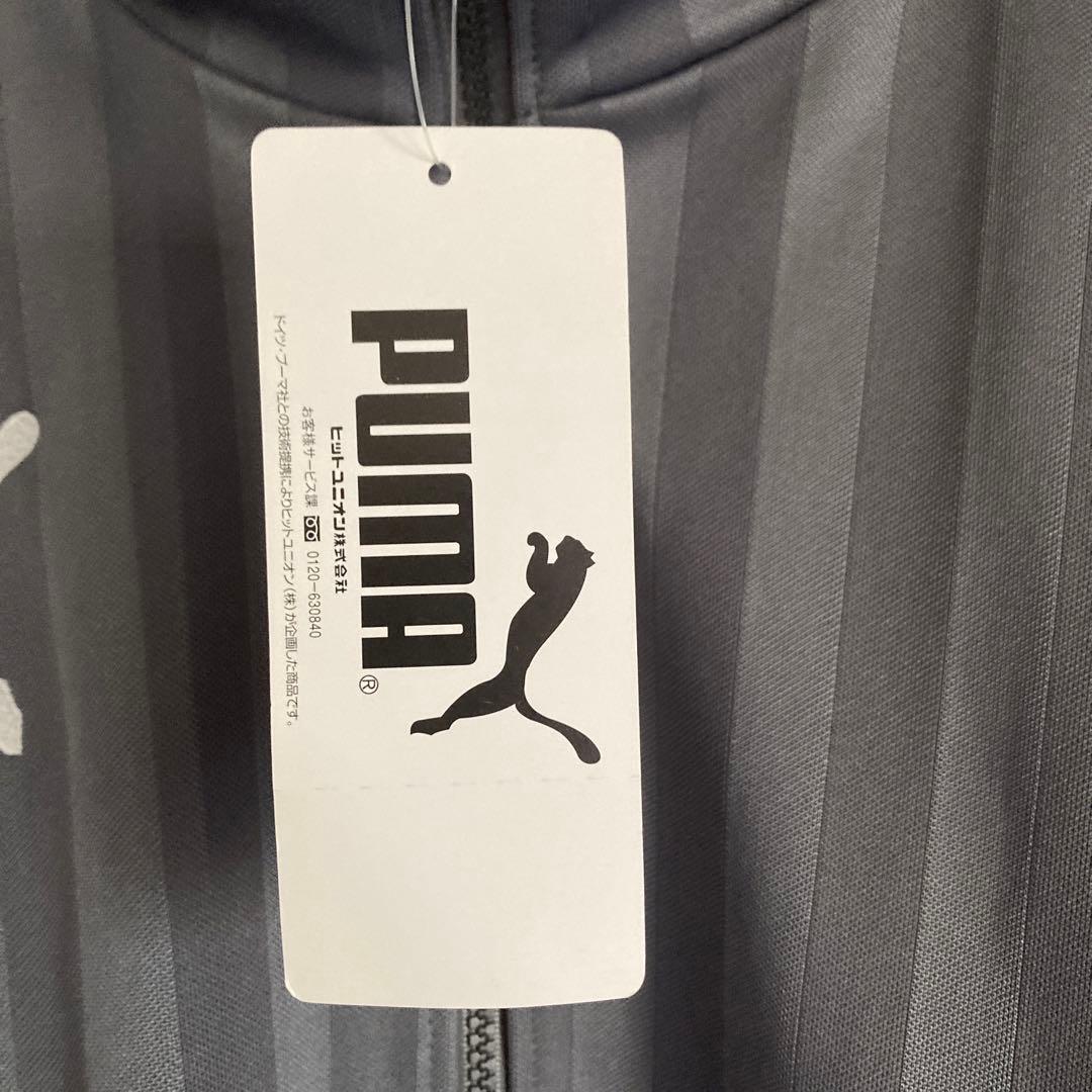 ツ　プーマジャージセット