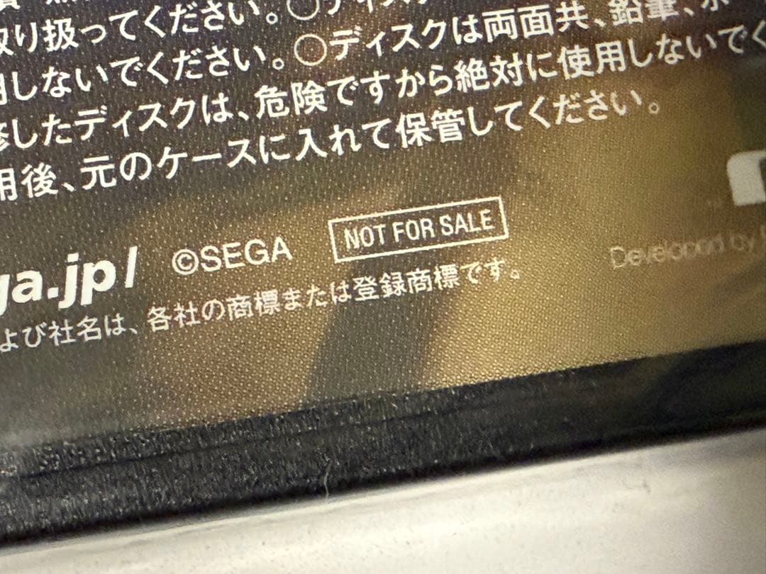 〔希少〕TGS ビジネス 配布 ベヨネッタ トレーラーコレクション 非売品