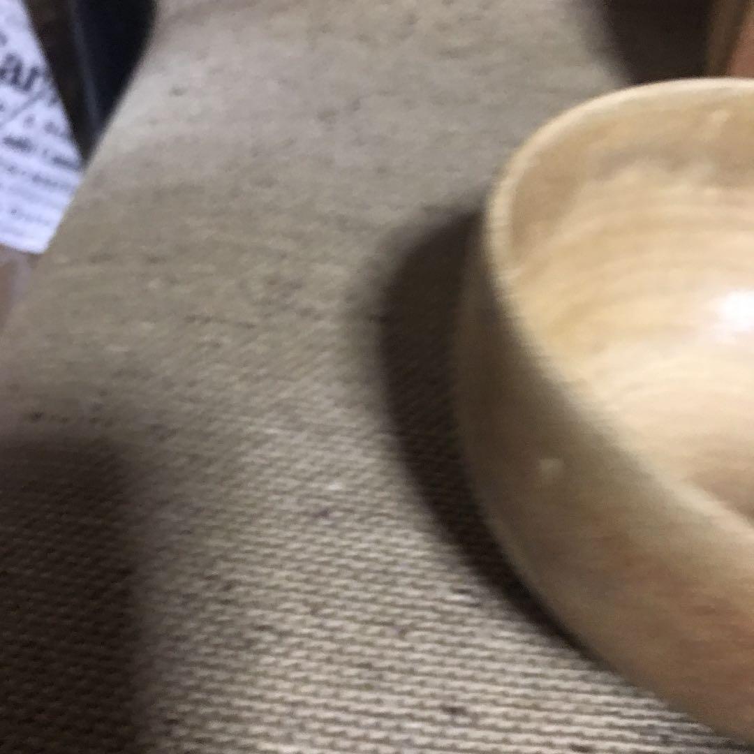 黄瀬戸　茶碗 燕窯　作者有り　木箱付き　茶道具