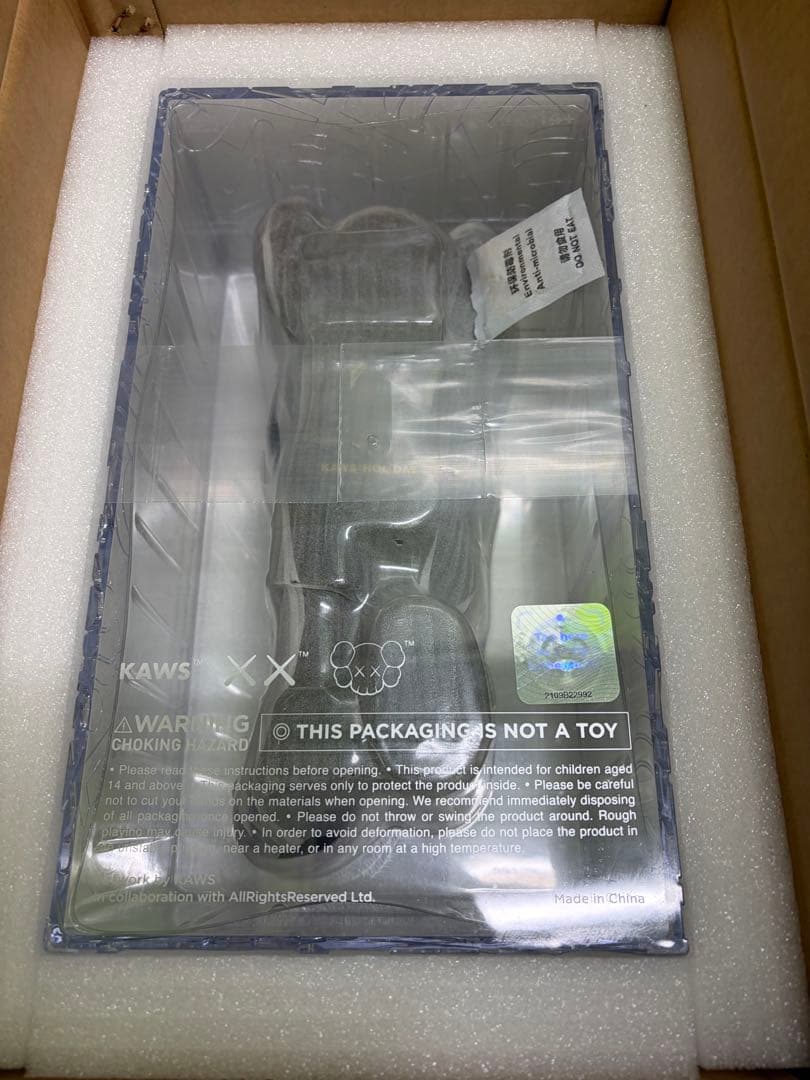 KAWS HOLIDAY SINGAPORE 3体セット