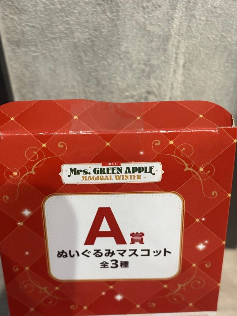 え*も様 ミセス　1番くじ　Ａ賞　大森元貴　マスコット