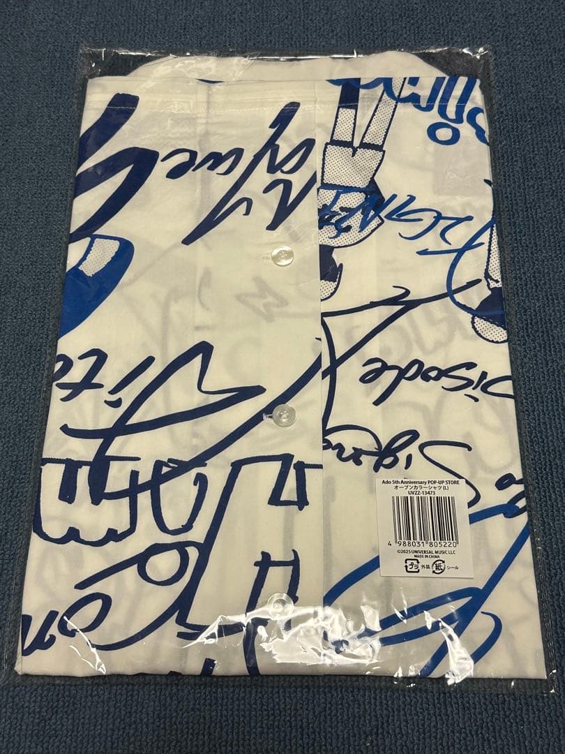 Lサイズ Ado 5周年 POPUP 限定 オープンカラーシャツ 新品　記念