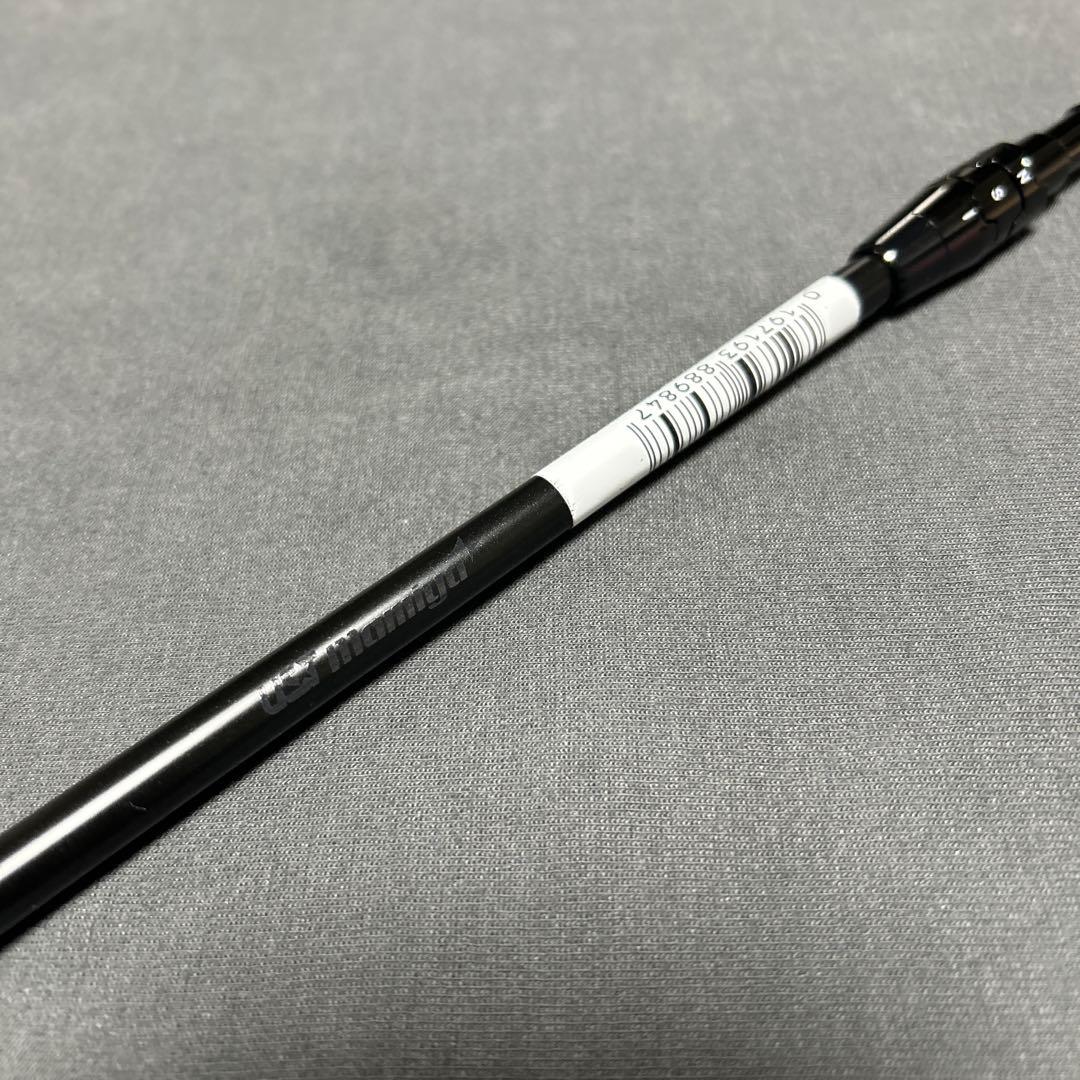 新品キャロウェイ クアンタム ATHLEMAX 50 1W外し （S）