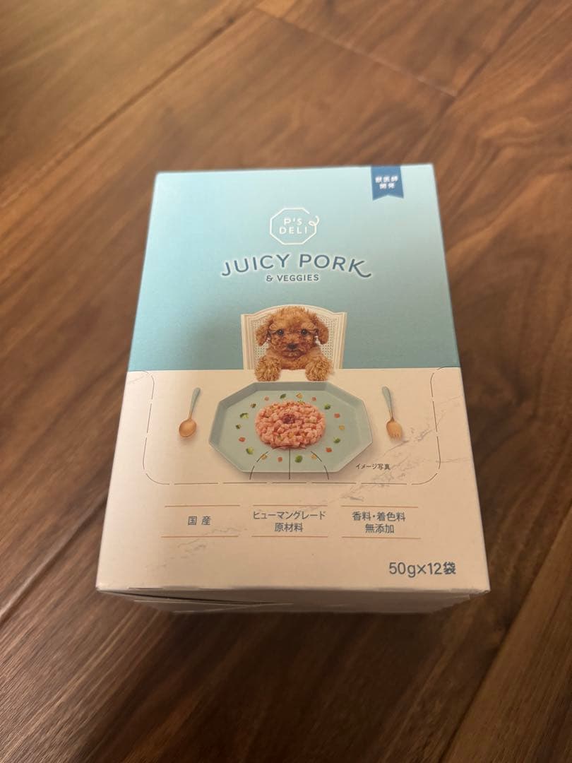 P's Deli ジューシーポーク 50g x 12袋 x 4箱