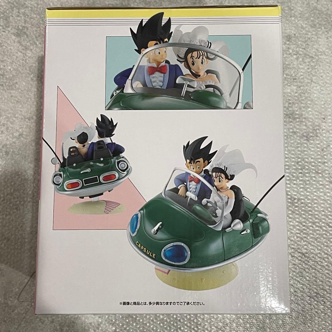 A賞B賞　DRAGONBALL一番くじ　まとめ売り　スナップコレクション2