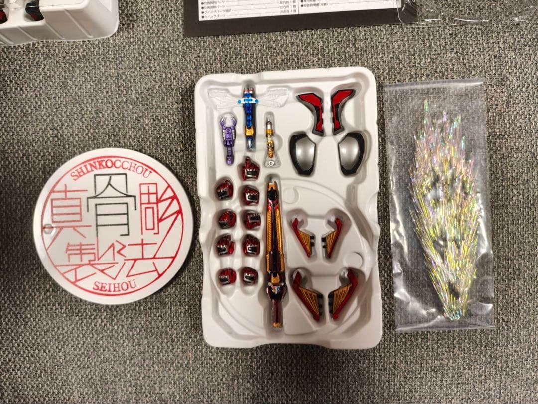 S.H.Figuarts真骨彫製法 仮面ライダーカブト ハイパーフォーム10th