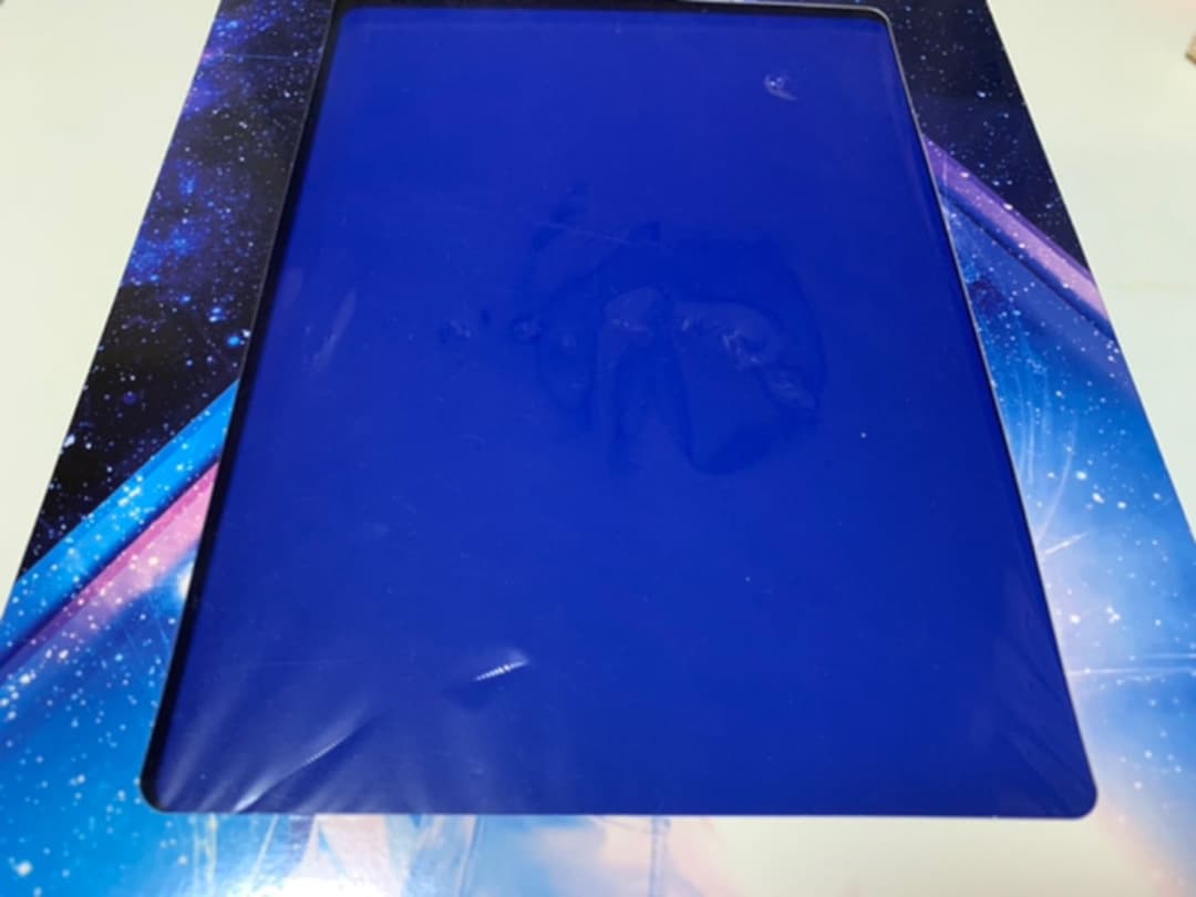 中山優馬　Chapter1 歌おうぜ！踊ろうぜ！YOLOぜ！Tour