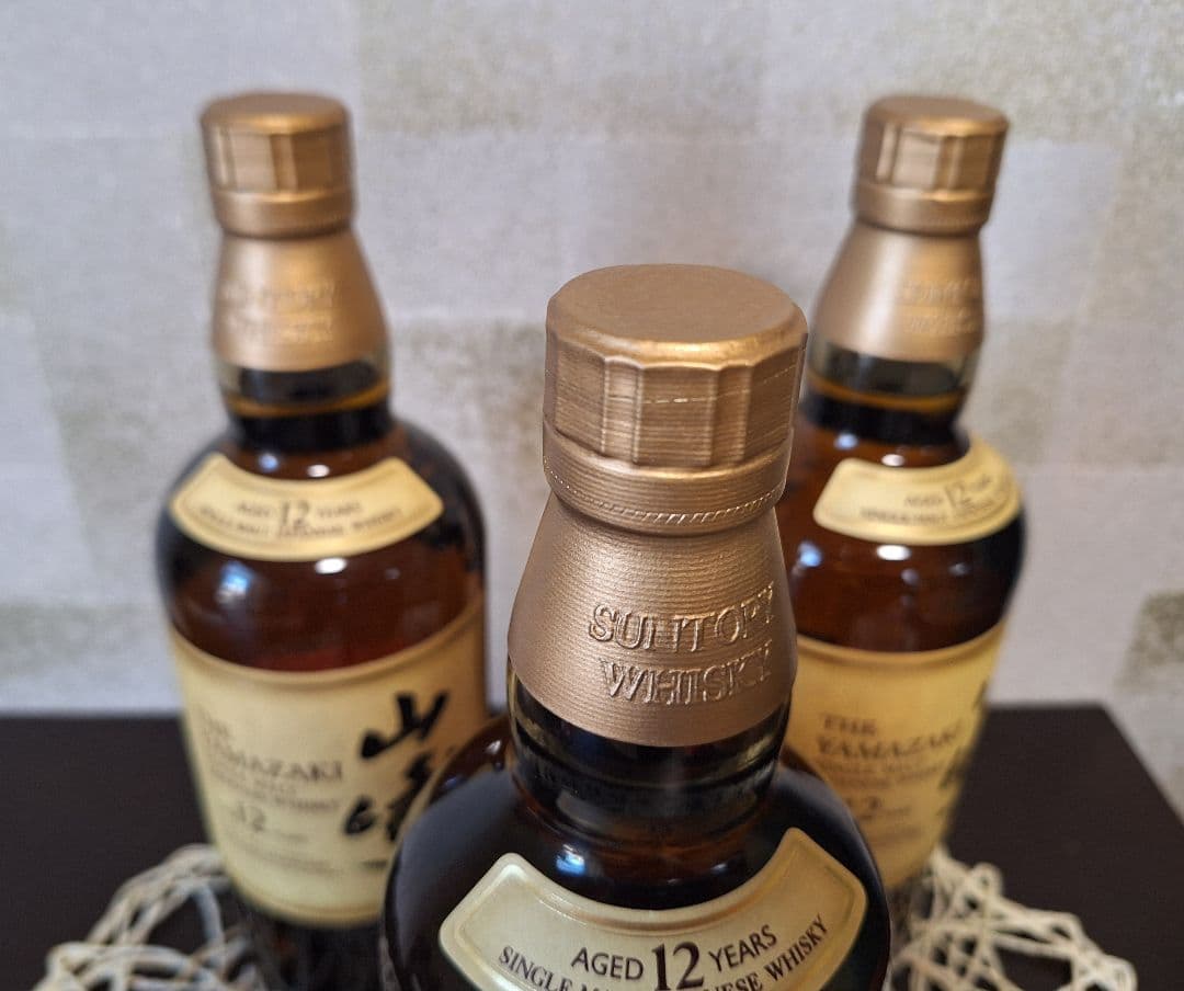 サントリー山崎12年　720ml 新品未開封3本セット
