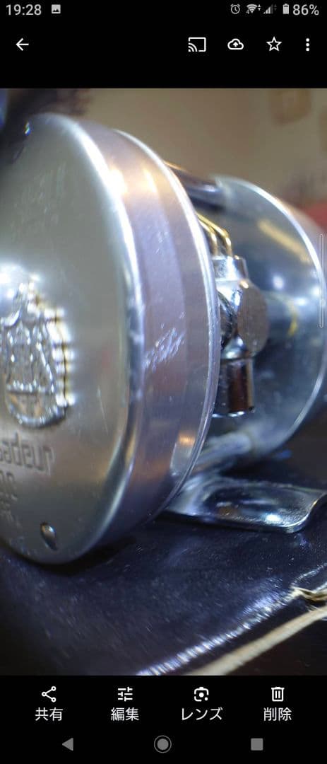 Abu Garcia 1601C IAR アブガルシアアンバサダー リール 左