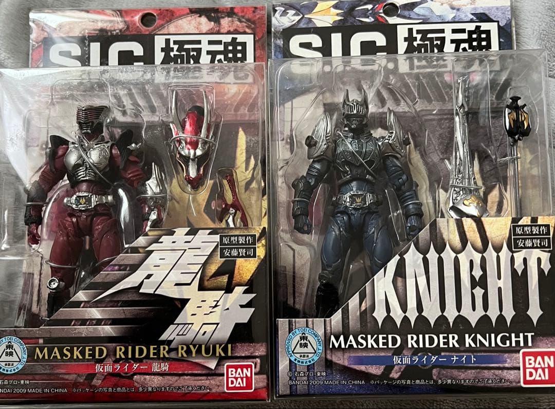 S.I.C極魂　仮面ライダー フィギュア　21体セット