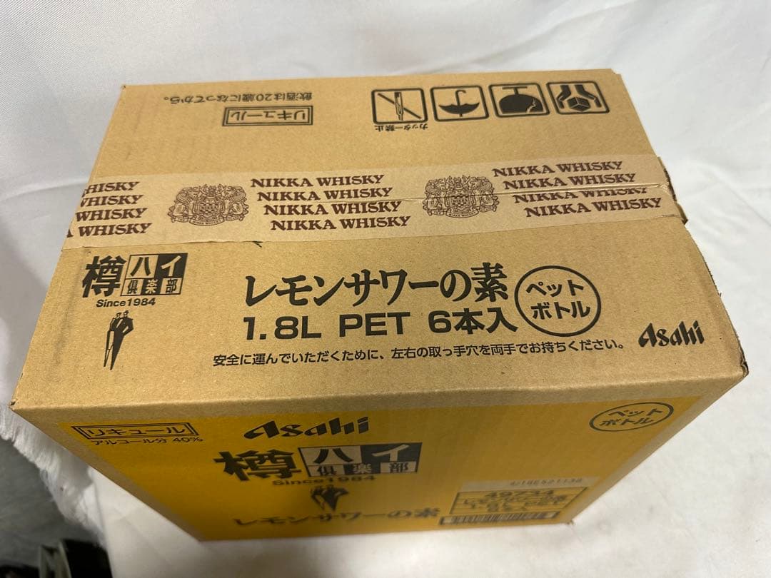 専用　2箱格安！アサヒ「樽ハイ倶楽部レモンサワ一の素 1800ml」の6本セット
