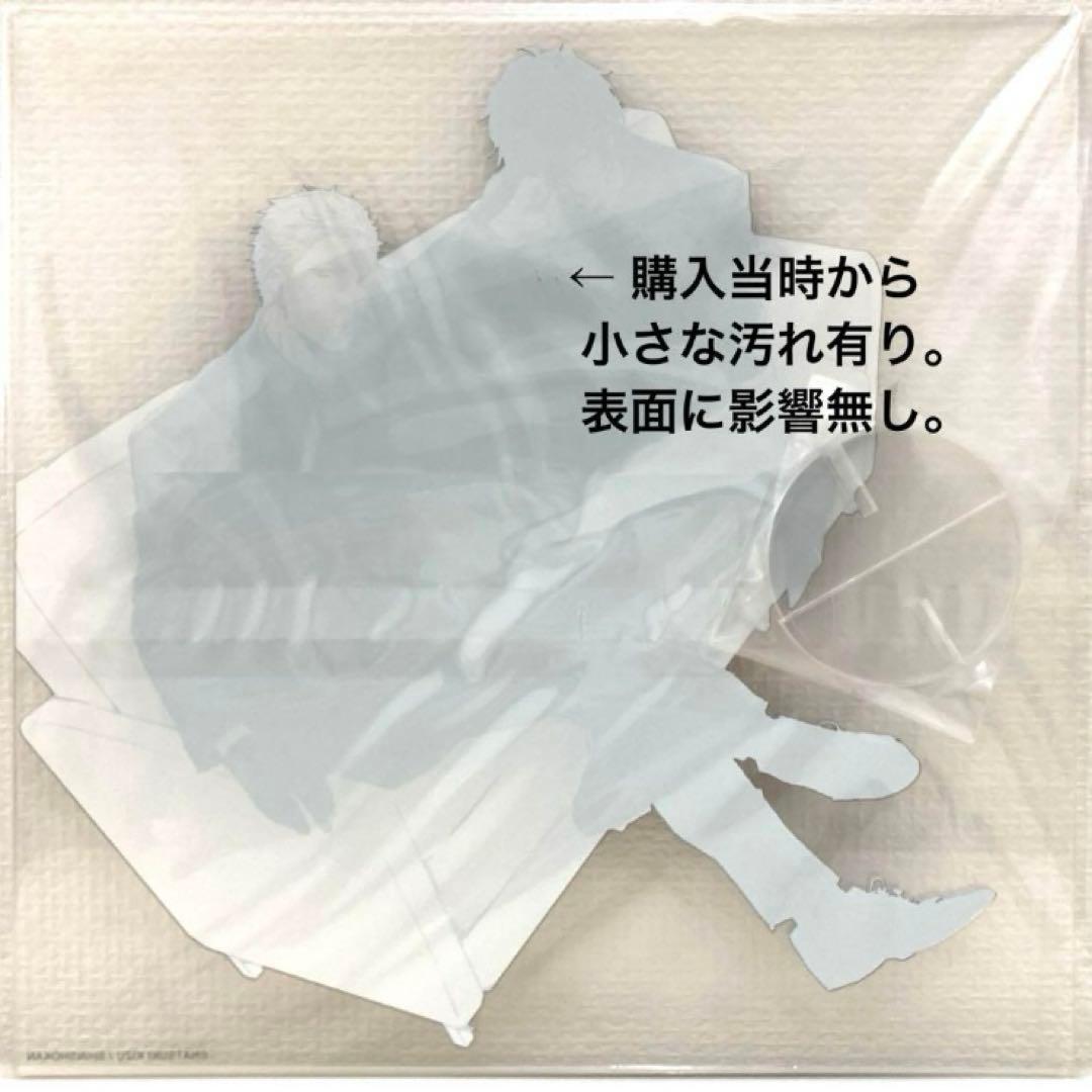 キヅナツキ　ギヴン　アクリルプレート