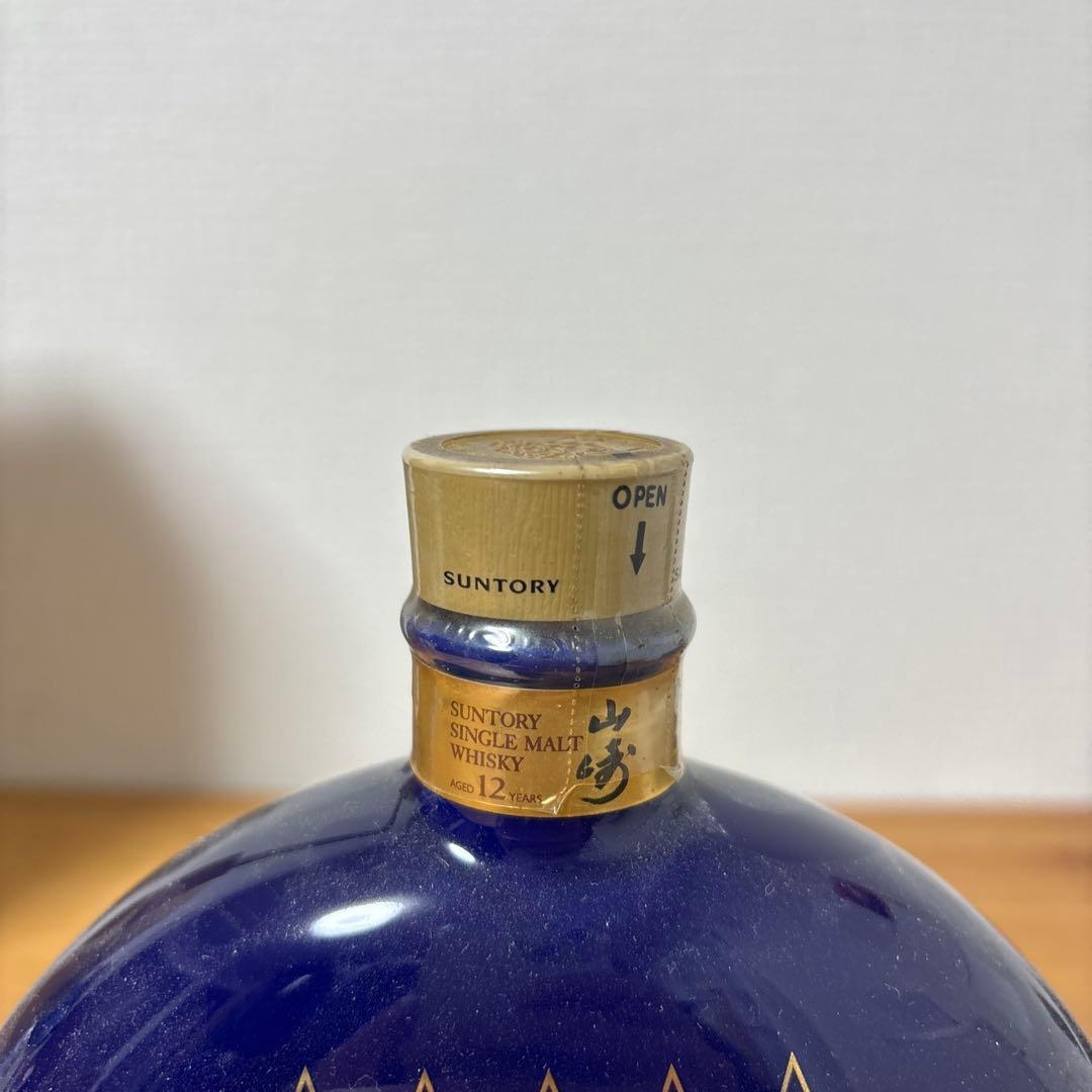 サントリーウイスキー　山崎12年　優勝記念ボトル　陶器　未開封