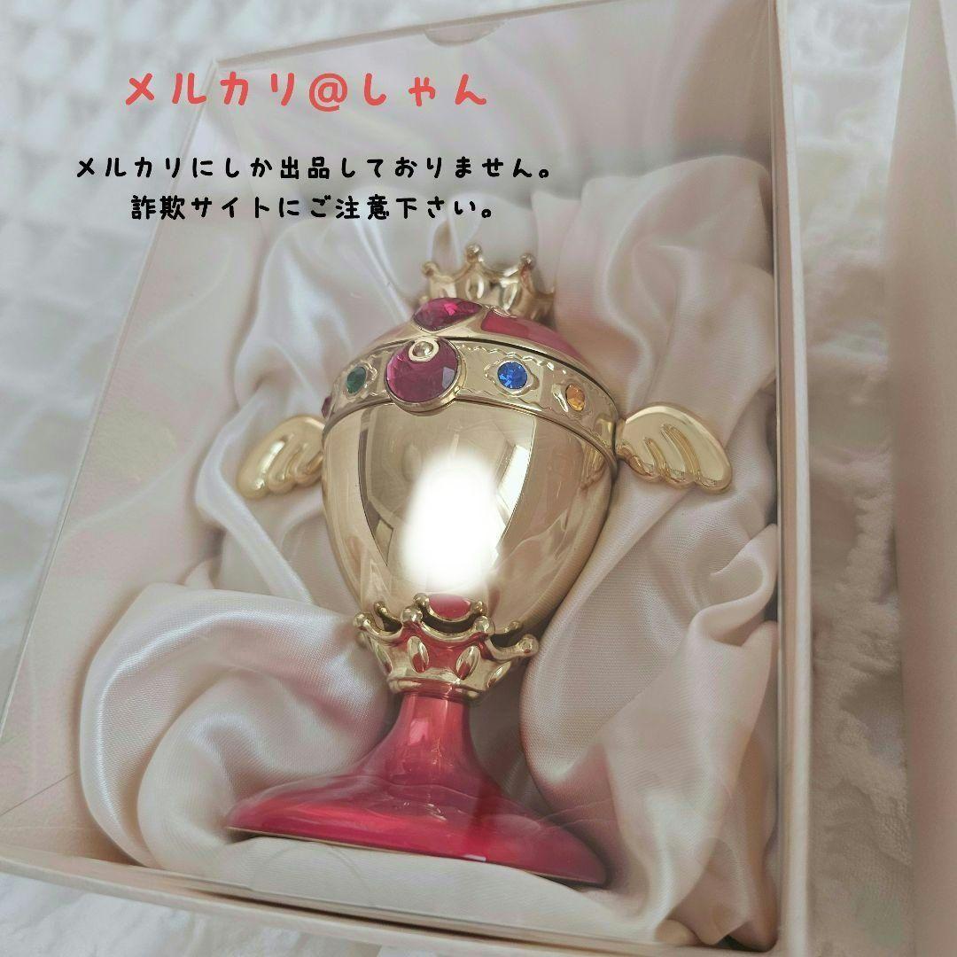 セーラームーン アンティーク クリスタルクリップケース クリスタルティアラ