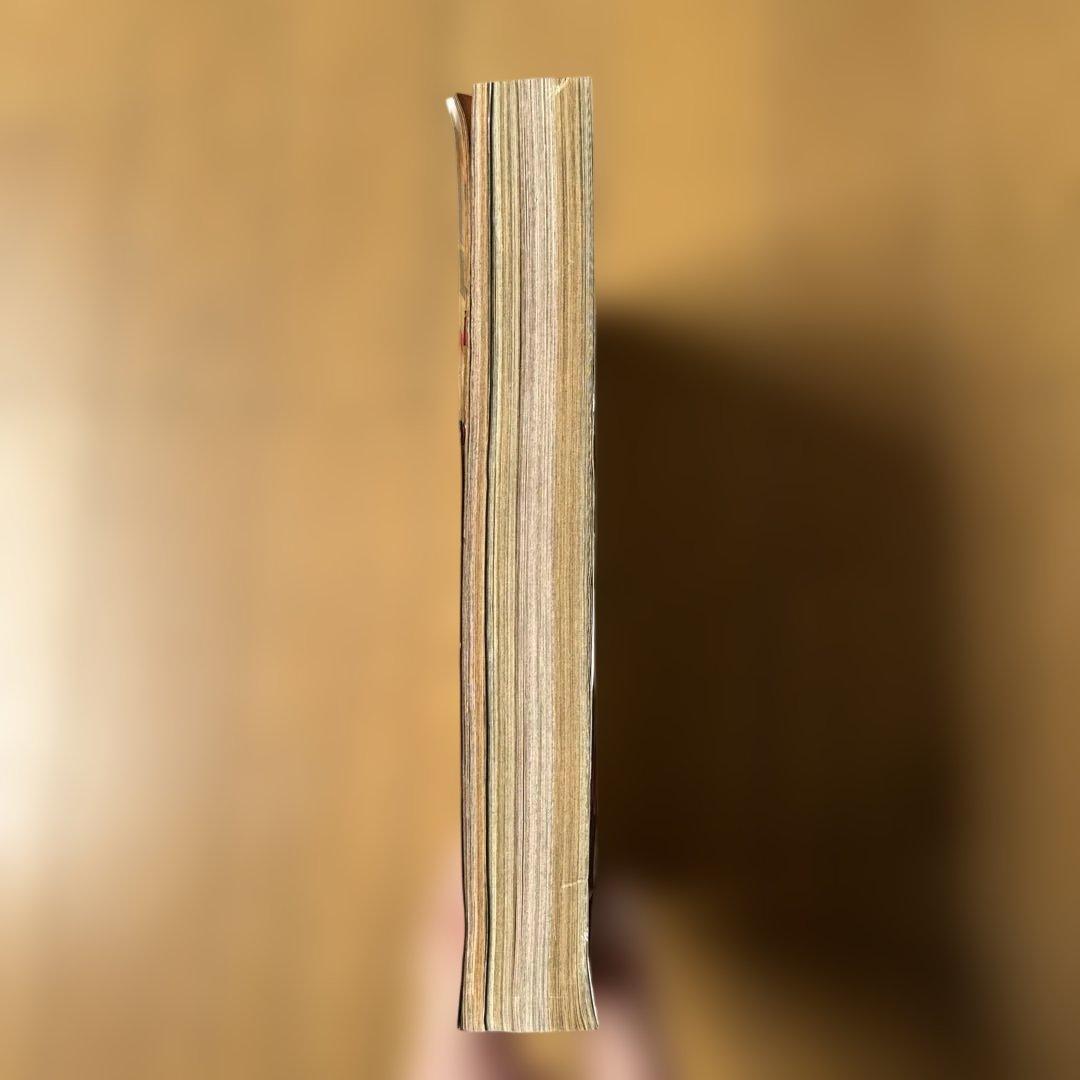 週刊少年ジャンプ 1998年40号 遊戯王カード編カラー