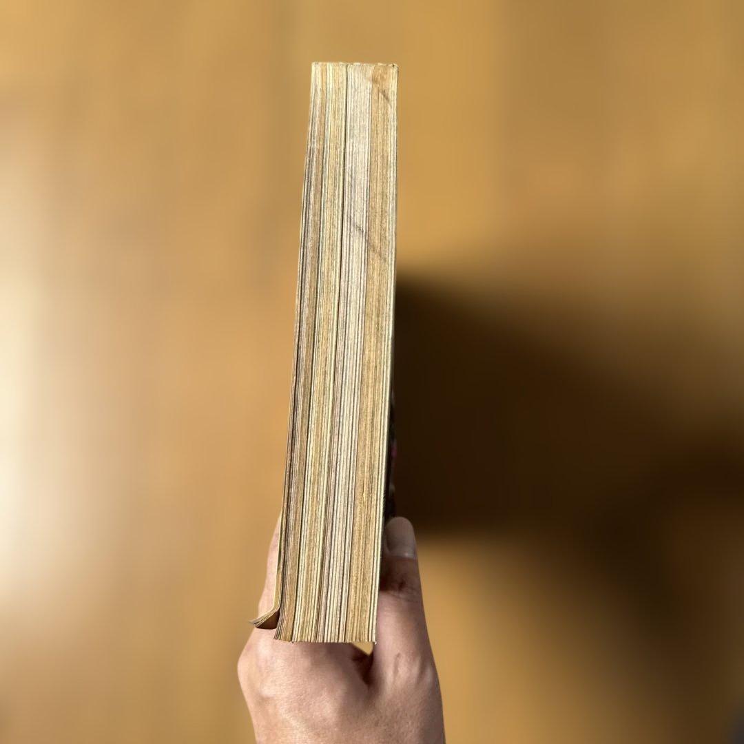 週刊少年ジャンプ 1998年40号 遊戯王カード編カラー