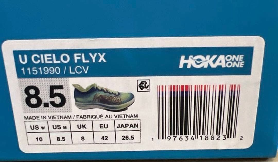 ホカ　シエロ　フライX cielo fly X 26.5cm