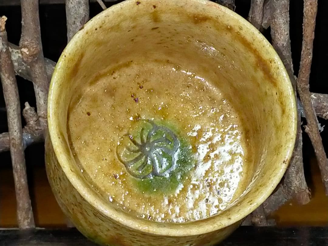 ♥加藤作助♥　黄瀬戸　旅茶碗　小服茶碗　茶碗　極上作品　骨董　古玩
