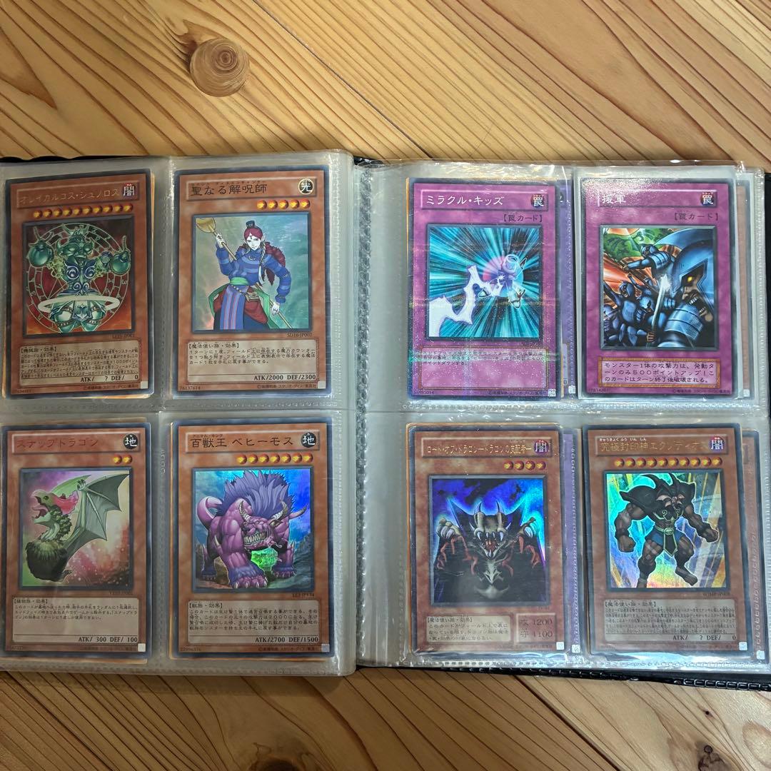 に*ず様 遊戯王　引退品　まとめ売り