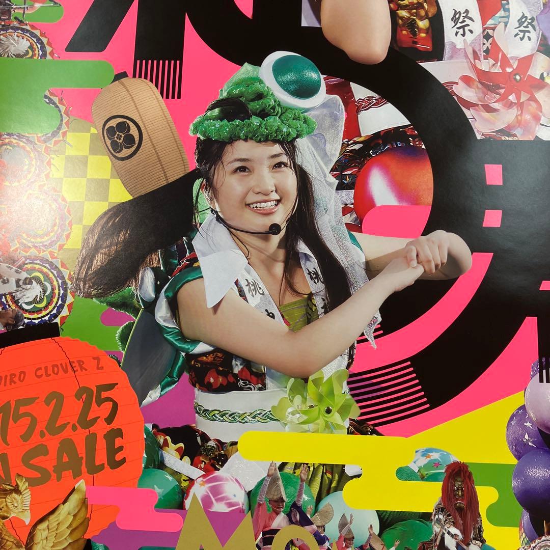 ももクロ夏のバカ騒ぎ2014 ~桃神祭~　店頭告知 B2ポスター
