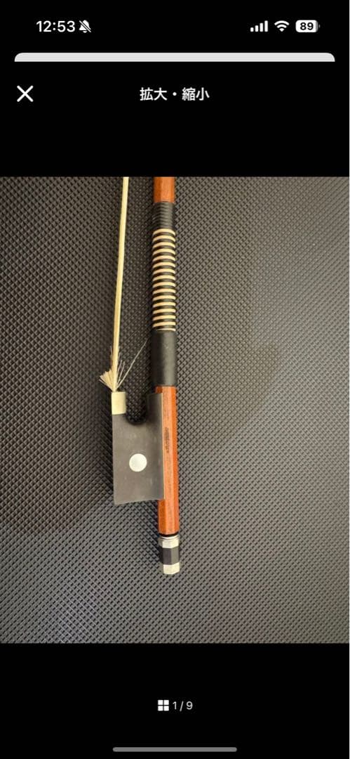 バイオリンと弓