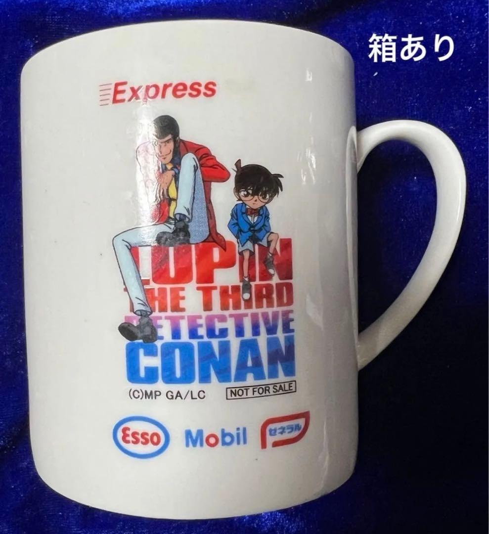 【中央公論社文庫】新・ルパン三世＊全13巻＋オマケ / モンキー・パンチ