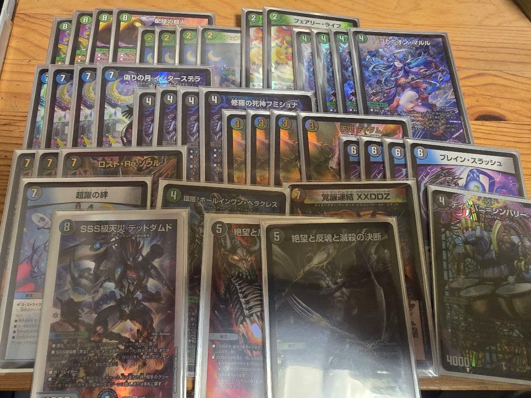 アナカラーインターステラ　デッキ　ヨビニオンマルル　フミシュナ　入り